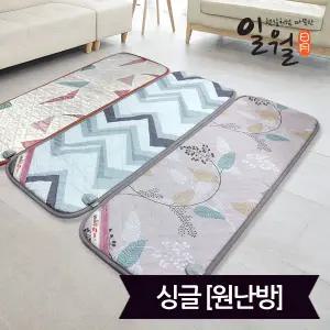 일월 미니싱글 전기매트 (48x134)
