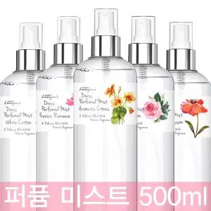 미미로린스 대용량 드레스 퍼퓸 미스트 500ml 4종