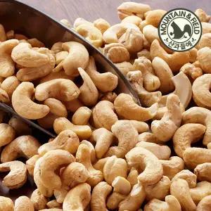 [산과들에] 25년산 햇견과 볶음캐슈넛 400g+400g 견과류