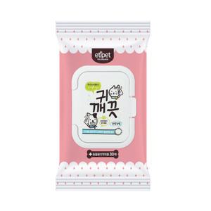 에티펫 눈물자국 깨끗 시트 30매 강아지 세정 물티슈