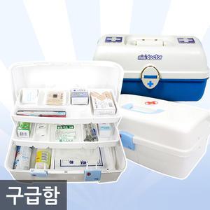 (알찬구성) 구급상자/구급함/구급약/구급상자/구급낭