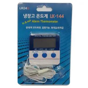 디지털 냉장고온도계 LK-144/실내,실외온도측정/알람