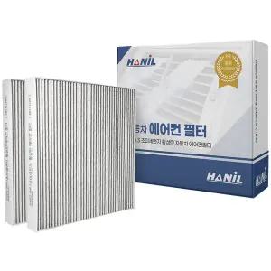 한일 PM0.3 초미세먼지 활성탄 자동차에어컨필터 활성탄 차랑용필터 2개