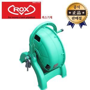 ROX 스프링청소기 RS-30 록스 RS30 30m 스프링 청소기 하수구 세면대 변기