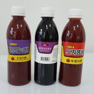 우영식품 염통꼬치소스 오리지널 데리야끼 핫소스 1병 460g