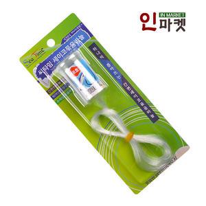 씨타임 세이코묶음바늘 HP세이코묶음원투낚시 우럭 장어 바늘 채비