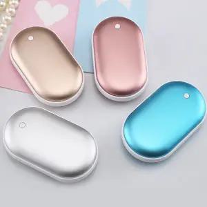focus 충전식 페블손난로(양면발열 5200mah) 보조배터리겸용  핸디워머
