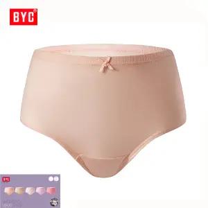 BYC심플베이직한단색맥시면삼각팬티5매입 BYX0152
