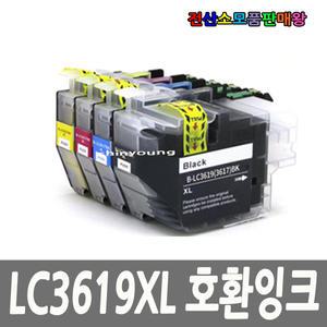 브라더 호환잉크 LC3619XL LC-3619XL MFC-J3930DW MFC-J3530DW LC-3619BK LC-3619C LC-3619M LC-3619Y