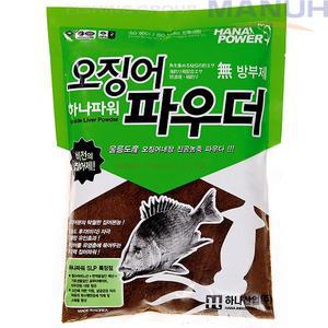 하나산업 하나파워 오징어 파우더 내장 집어제 감성돔