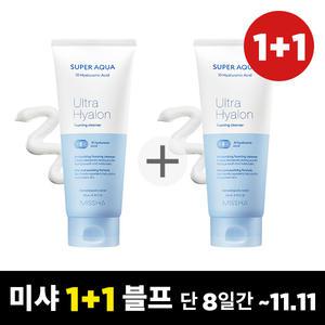 [1+1] 수퍼 아쿠아 울트라 히알론 클렌징 폼 200ml