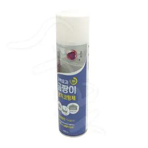 해피룸 강력 효과 곰팡이 방지 코팅제 400ml 여름 철 코팅 곰팡 방지