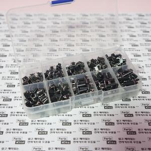 6x6mm 택트스위치 10종200개 박스키트세트 푸쉬스위치 아두이노 버튼 단추