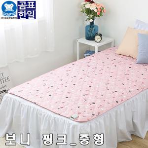 곰표 한일 워셔블 침대 싱글 전기 장판 전자파없는 매트