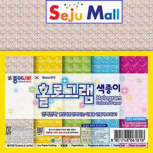 종이나라 1500 홀로그램 색종이  5매    _61818