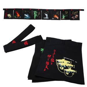 JN21 8폭 자수 노렌 다찌 가림막 커튼 소품 이자카야