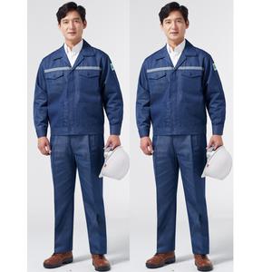 경신코리아 KSK 14-A 춘추 작업복 근무복 사무복 정비복 청작업복 회사작업복 현장근무복 상하세트