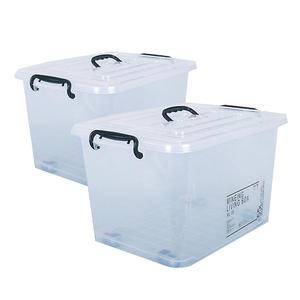 투명 플라스틱 리빙박스