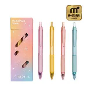 모나미 에프엑스 제타 볼펜 파스텔 펄 FX ZETA 한정판