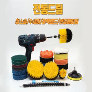 전동 드릴 청소솔 드라이버 브러쉬 탭 브러쉬 수세미 화장실