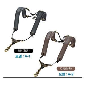 휘모리 등걸이 색소폰 어깨걸이 넥스트랩 천연가죽 A1 목끈 목걸이 소가죽 스트랩