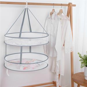 52cm 원터치 다용도 니트 빨래 양말 속옷 건조망 건조대 1단