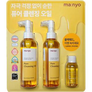 마녀공장 퓨어 클렌징오일 200mlX2개+55ml