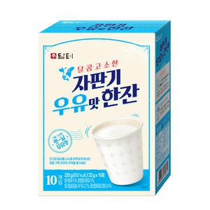 담터 자판기 우유맛 한잔 10T 1개 전지분유 우유가루