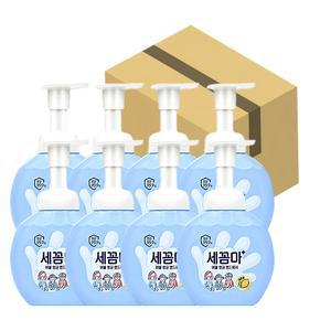 세균아꼼짝마 용기X8개입 리필X20개입 레몬향 파우더향 손세정제 핸드워시 어린이