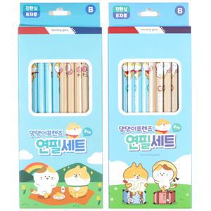 모닝글로리 2000 캐릭터 연필세트 B 댕댕이프렌즈 8자루