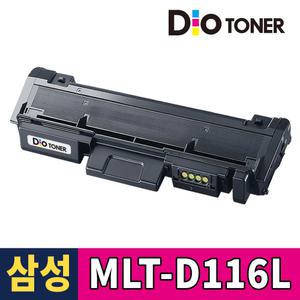 삼성 MLT-D116L 토너 호환 SL-M2625 SL-M2675FN MLT-R116 이미징유닛 드럼