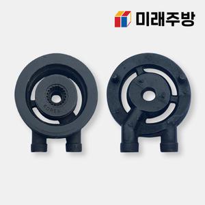 업소용 2열 2구 시그마 버너 화구 가스렌지 가스레인지