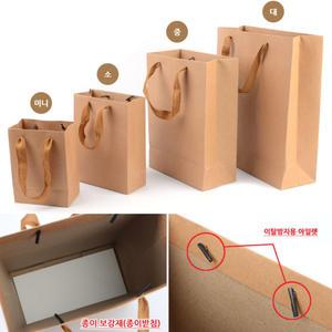 단색 고급 튼튼한 무지 선물용 옷가게 종이 크라프트지 쇼핑 가방 쇼핑백 종이백