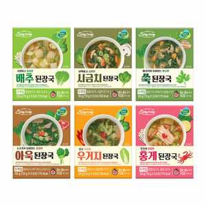 신송 즉석국 지함 배추+우거지+시금치+아욱+쑥+홍게 된장국(5입10g)혼합 총5팩