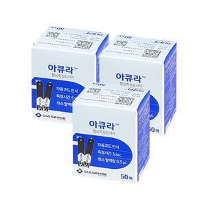 아큐라 혈당시험지 150매(26년10월)