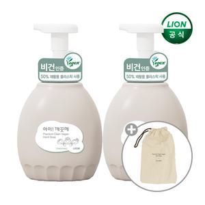 [무향 핸드워시] 아이깨끗해 클린비건 450mL 용기 x 2개 + 에코 파우치 x 1개