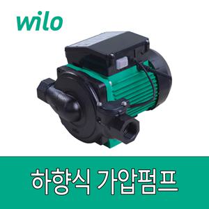 윌로펌프 PB-600MA 하향식 가정용 가압펌프 유량스위치 저소음
