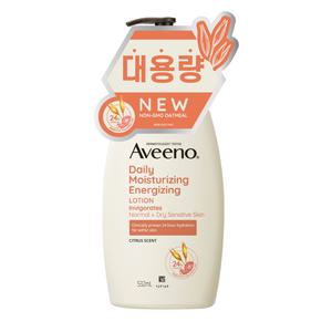 NEW 아비노 로션 에너자이징 532ml 2개