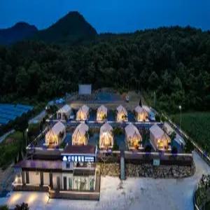 [충북 펜션] 보은 산외글램핑 (보은,옥천,괴산,증평,영동)