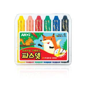 아모스 파스넷 크레파스 6색