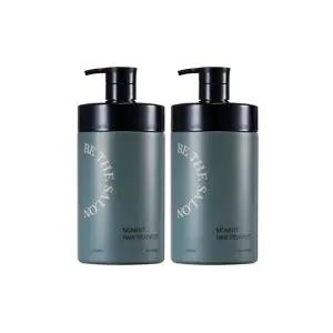[비더살롱] 모먼트 헤어 트리트먼트 퍼퓸 1000ml x 2개