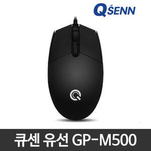 큐센 게이밍 유선 마우스 GP-M500