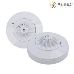 주택용화재 경보기 아파트 불꽃감지기 설치 도시 누설 연기 정온식 감지기