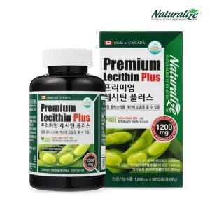 프리미엄 레시틴 플러스 1박스 총3개월분