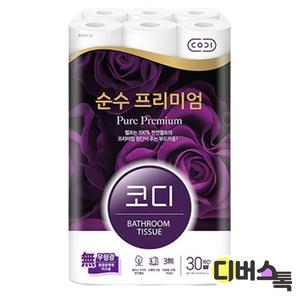 [디버스톡] 코디 순수 프리미엄 화장지 (3겹/30m/30롤)
