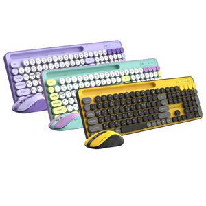 지데빌 MK700W 저소음 사무용 무선 키보드 마우스 세트