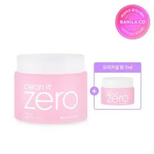 클린잇제로 오리지널 클렌징밤 대용량 180ml
