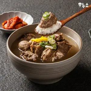 하누소 뼈없는갈비탕 700g 5팩