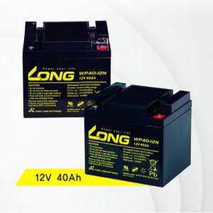 전동휠체어 전동카 의료용실버카 롱 베터리 40Ah(1개)