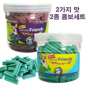 먹는 치약껌 민트n블루베리 2종세트 (W2A6E0D)